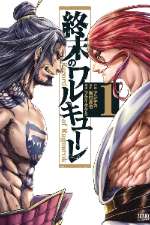 Shuumatsu no Valkyrie